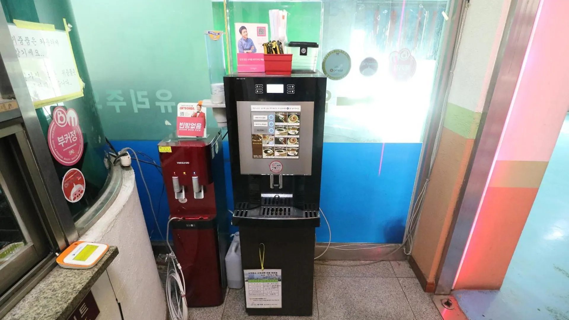 Busan Station Centum Hotel 0*,  Jižní Korea